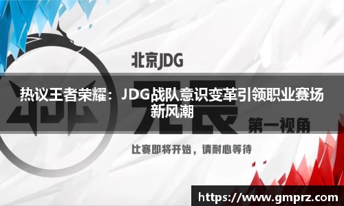九游体育APP