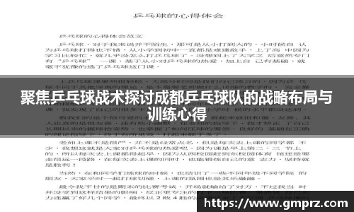 九游体育平台