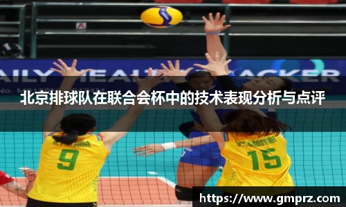 九游体育平台