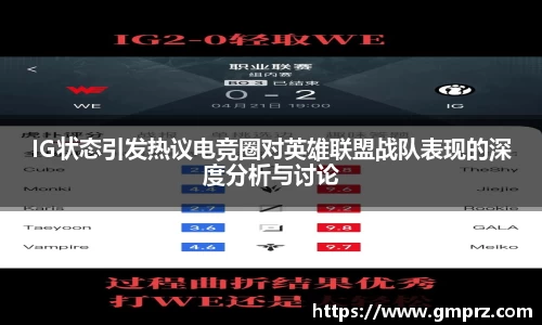 九游体育平台