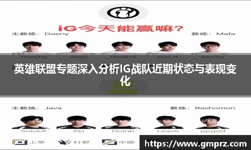 九游体育官网