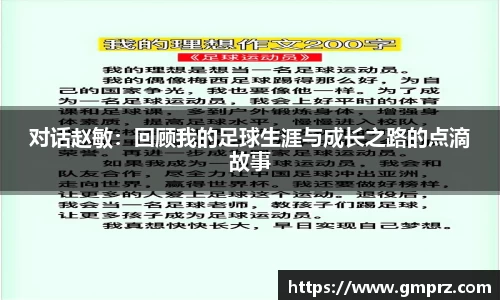 九游体育官网