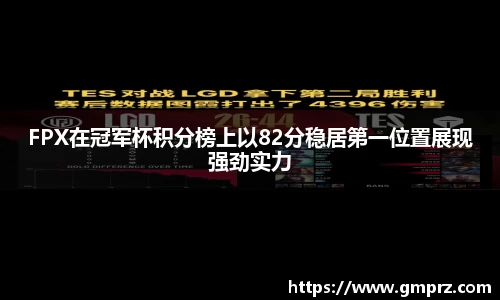 九游体育平台
