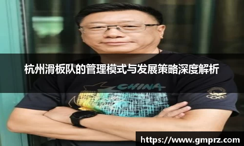 九游体育