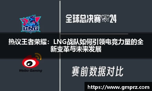九游体育官网