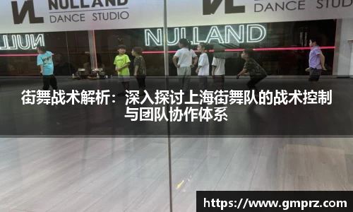 九游体育官网