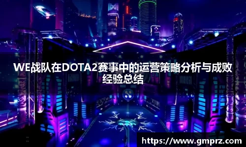 九游体育平台