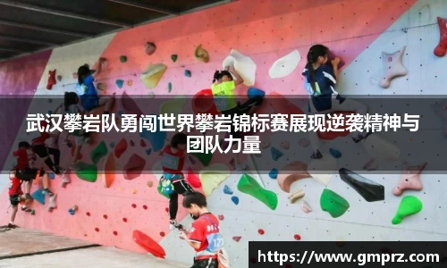 九游体育官网