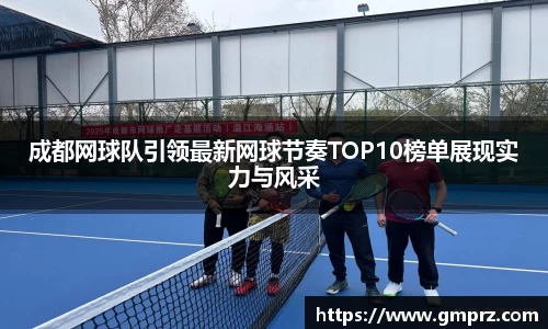 九游体育官网