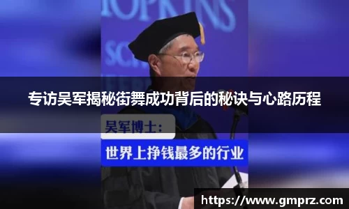 九游体育