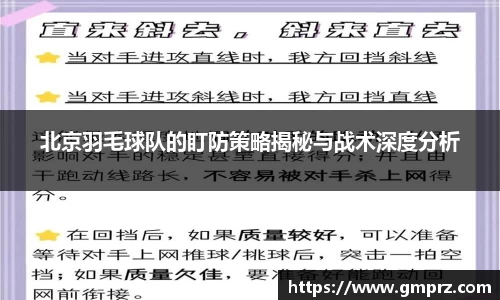 九游体育平台