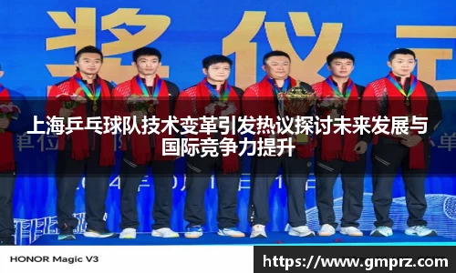 九游体育
