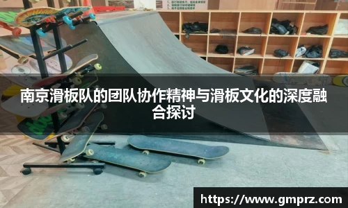 九游体育官网
