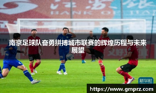 九游体育平台