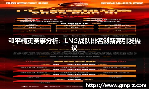 九游体育