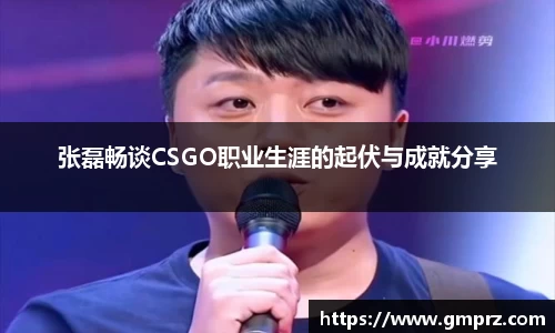 九游体育官网