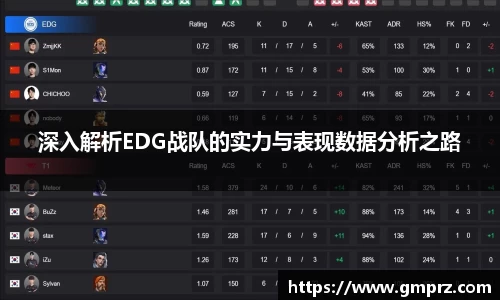 九游体育平台
