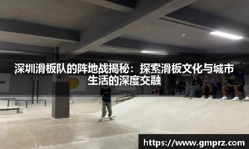 九游体育官网