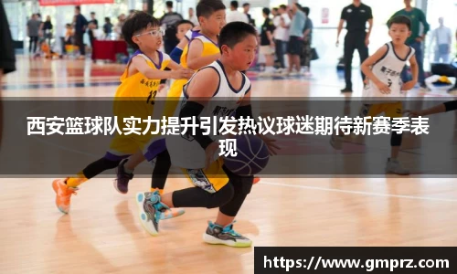 九游体育平台